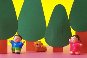 秦野周辺で動物病院を探しているなら